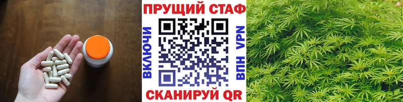 Наркошоп купить Гашиш АМФ Мефедрон Конопля Ивдель