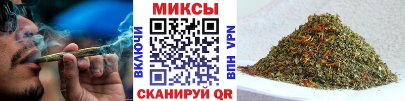 Бутират 1.4BDO  Купить где  Ивдель 