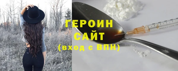 эйфоретик Карталы