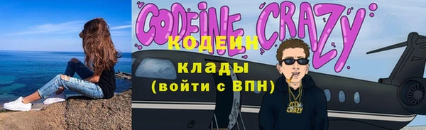 гидропоника Каменногорск