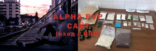гидропоника Каменногорск