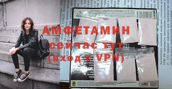 гидропоника Каменногорск
