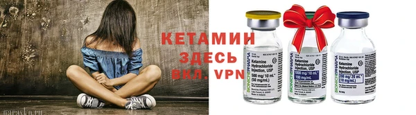 jwh Каменск-Шахтинский