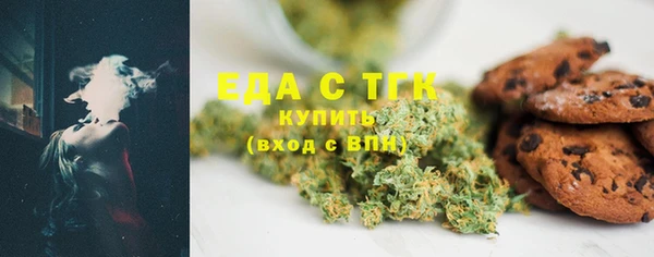 гидропоника Каменногорск