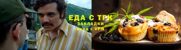 гидропоника Каменногорск