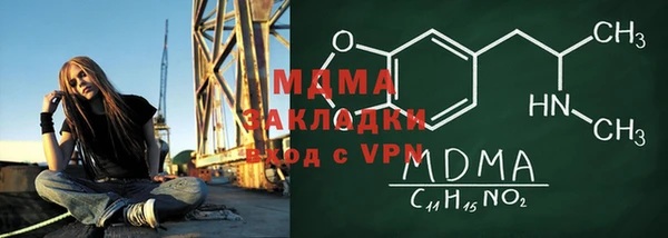 jwh Каменск-Шахтинский