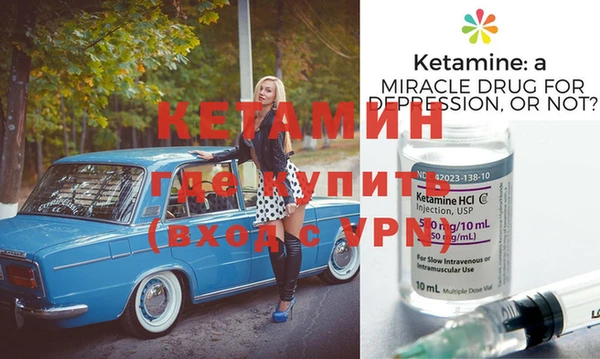 гидропоника Каменногорск