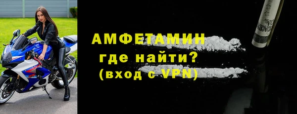 jwh Каменск-Шахтинский