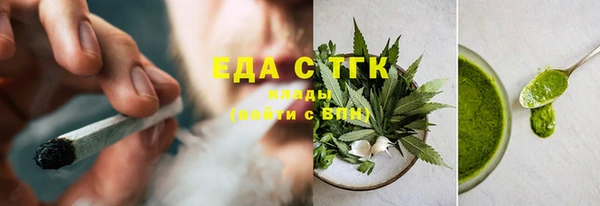 гидропоника Каменногорск