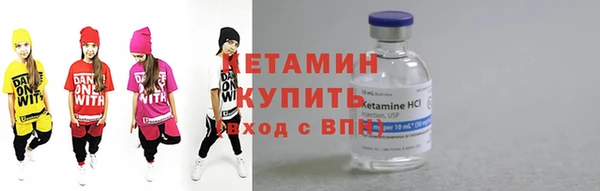 spice Каменка