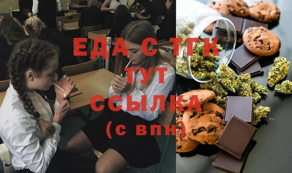 гидропоника Каменногорск