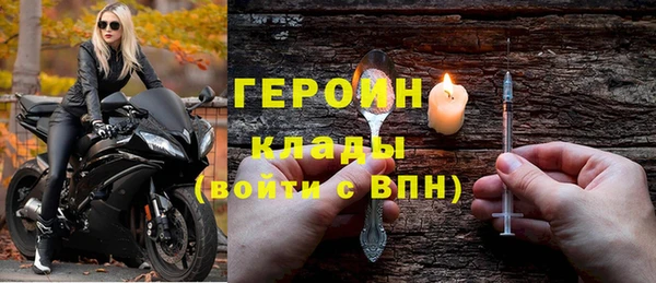 spice Каменка