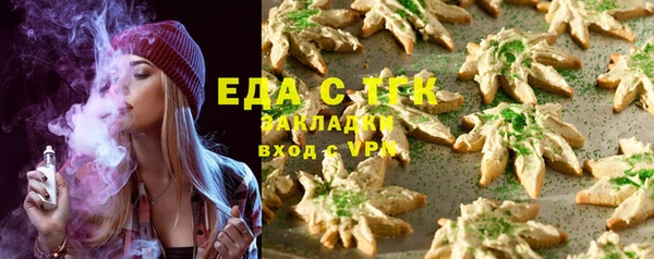 jwh Каменск-Шахтинский