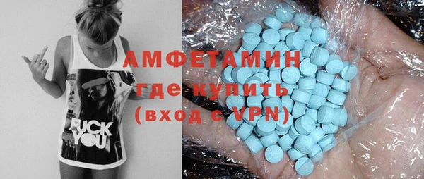 гидропоника Каменногорск