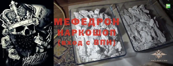 гидропоника Каменногорск