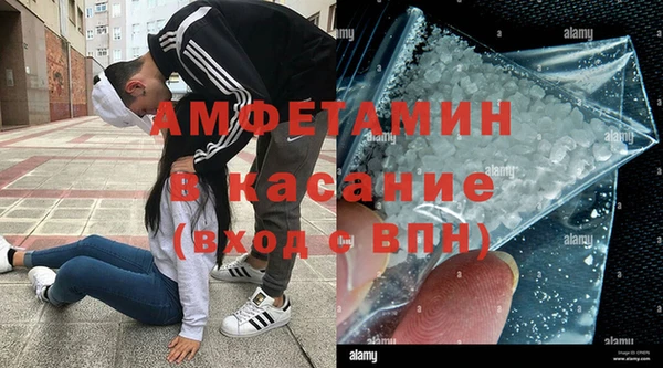 jwh Каменск-Шахтинский