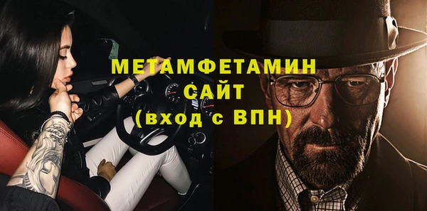 гидропоника Каменногорск