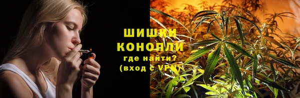 jwh Каменск-Шахтинский