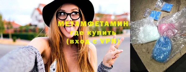 spice Каменка