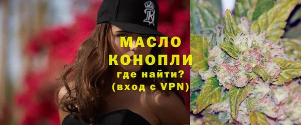 jwh Каменск-Шахтинский