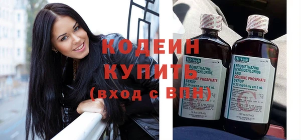 гидропоника Каменногорск