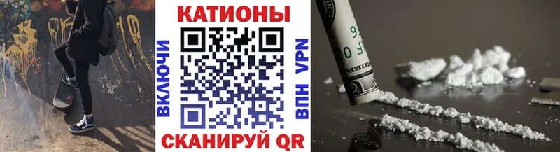 Купить закладки  Ивдель  Меф 4 MMC 